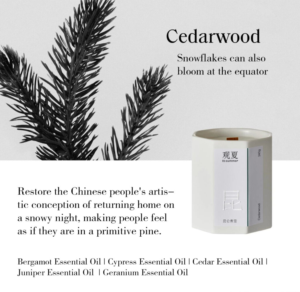 ToSummer- Cedarwood Chinese Scented Candles decription-6