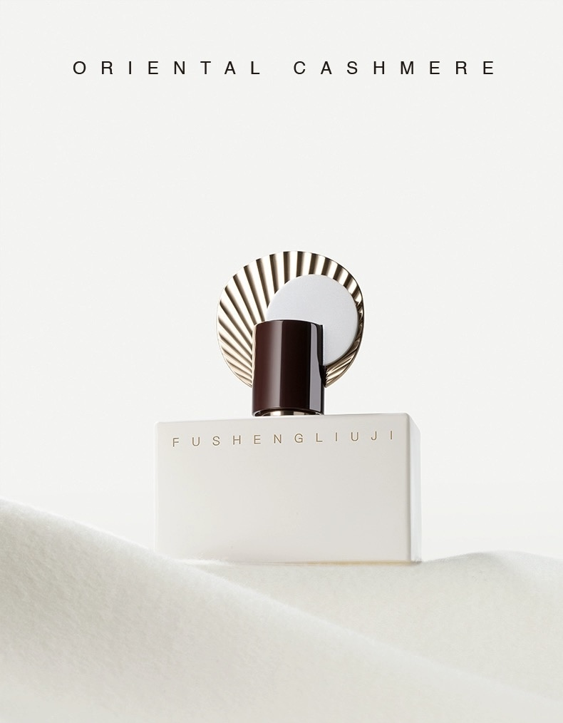 cashmere fragrance