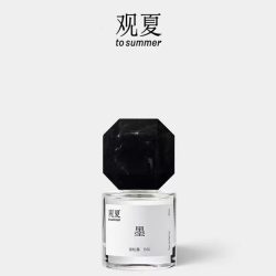 To Summer-INK Eastern Philosophy Eau De Parfum