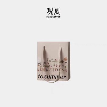 ToSummer- bag