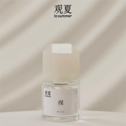 To Summer- NUDE Eastern Philosophy Eau De Parfum