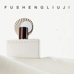 FU SHENG LIU JI-ORIENTAL CASHMERE Cashmere Fragrance